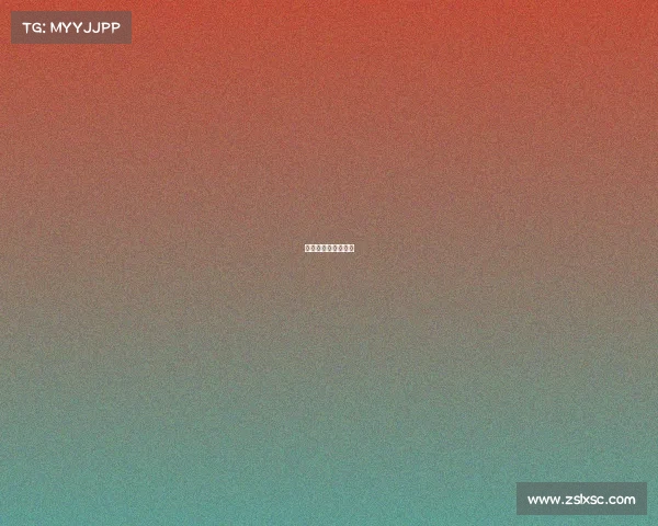 国内外篮球发展现状