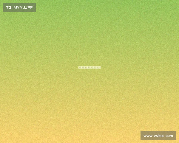 足球欧冠赛事报道—足球欧冠比赛